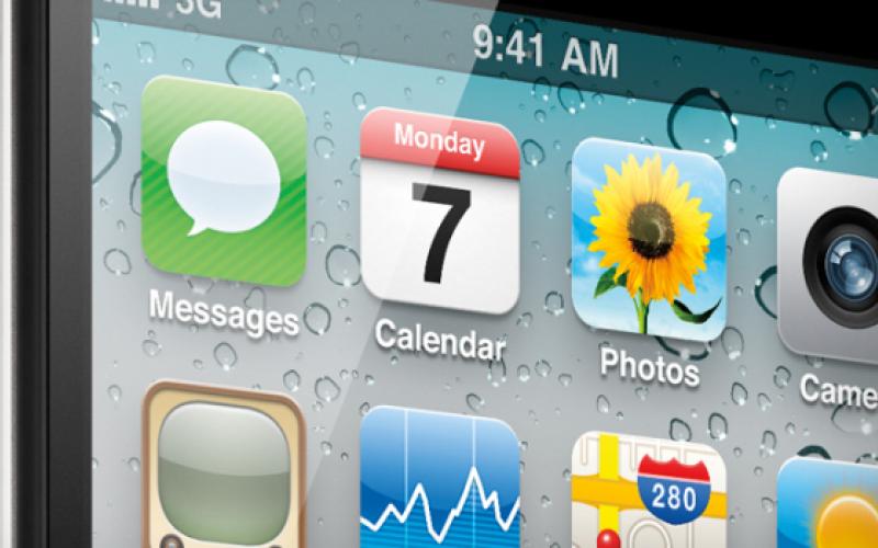 iPhone 5 rumors